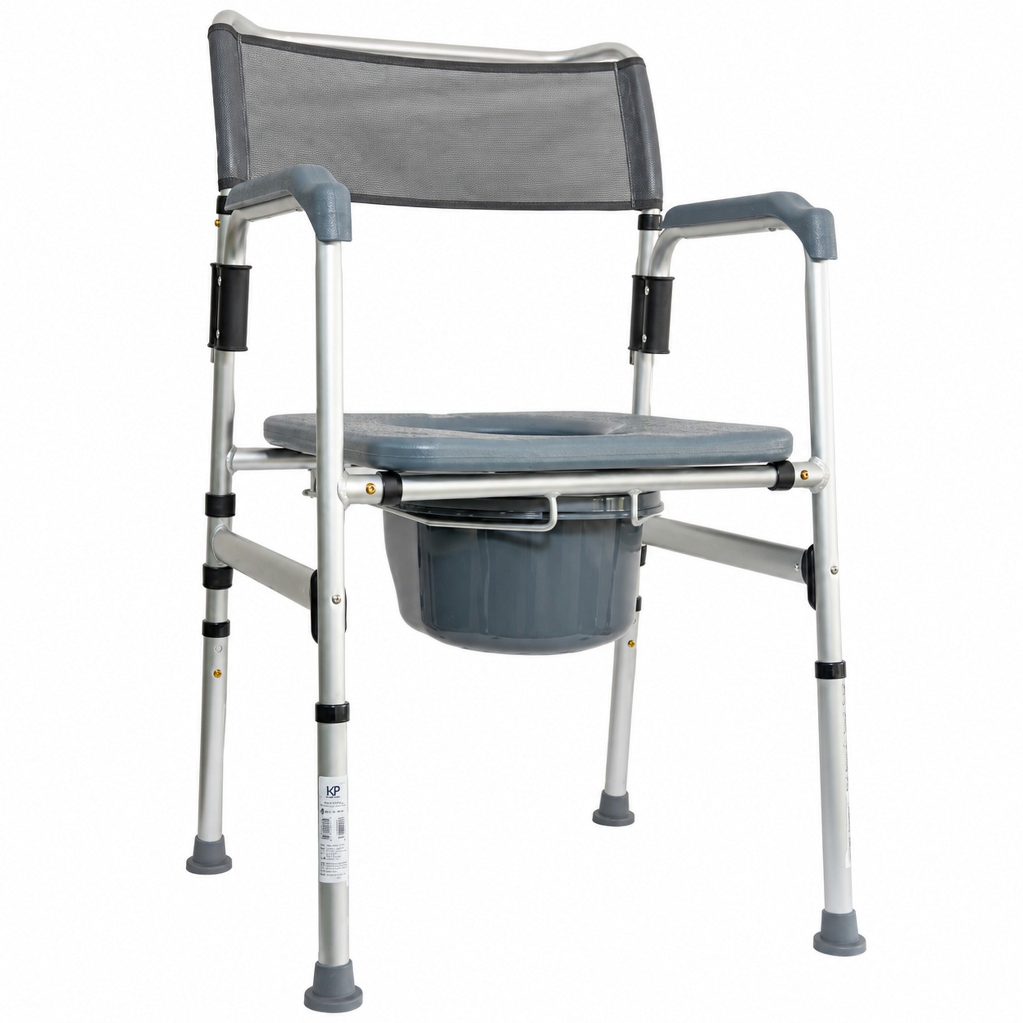 Silla Sanitaria Plegable Sin Ruedas